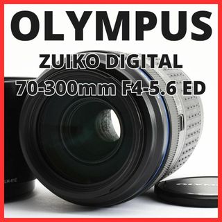 オリンパス(OLYMPUS)のD25/5633A-11/オリンパス ZUIKO 70-300mm F4-5.6(レンズ(ズーム))