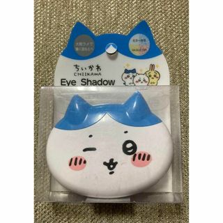 【新品未使用】【ちいかわ】可愛い！ハチワレ アイシャドウパレット　グリッター(アイシャドウ)