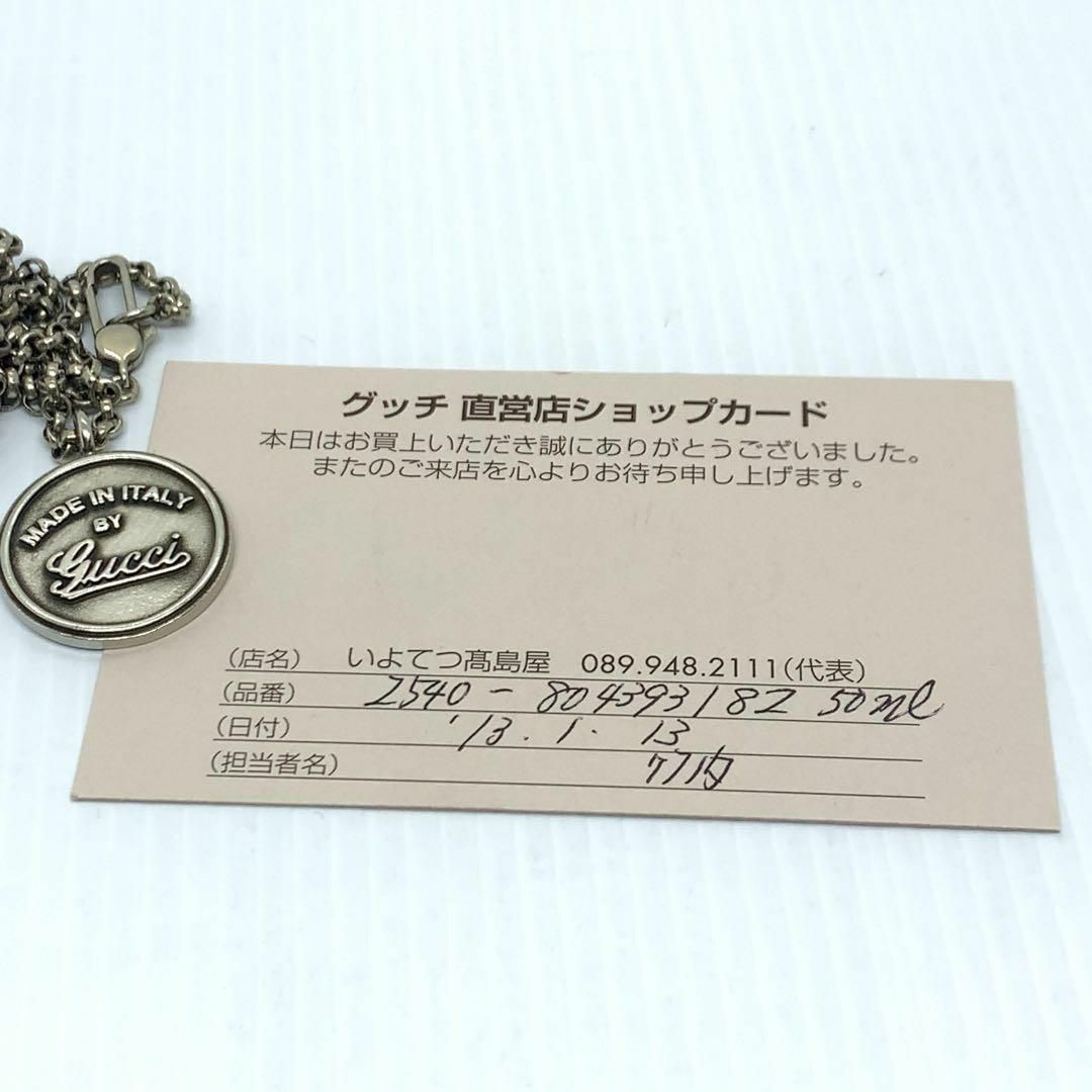 Gucci(グッチ)の☆入手困難☆GUCCI ビンテージ コイン ネックレス 0517s40 メンズのアクセサリー(ネックレス)の商品写真