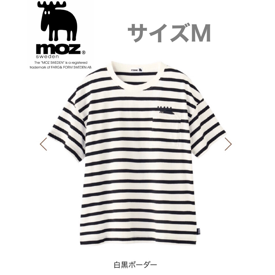 moz(モズ)の【新品】MOZ モズ　半袖Tシャツ  レディースM  白黒ボーダー　北欧 レディースのトップス(Tシャツ(半袖/袖なし))の商品写真