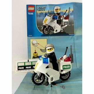 レゴ(Lego)のレゴブロック レゴシティ7235(知育玩具)