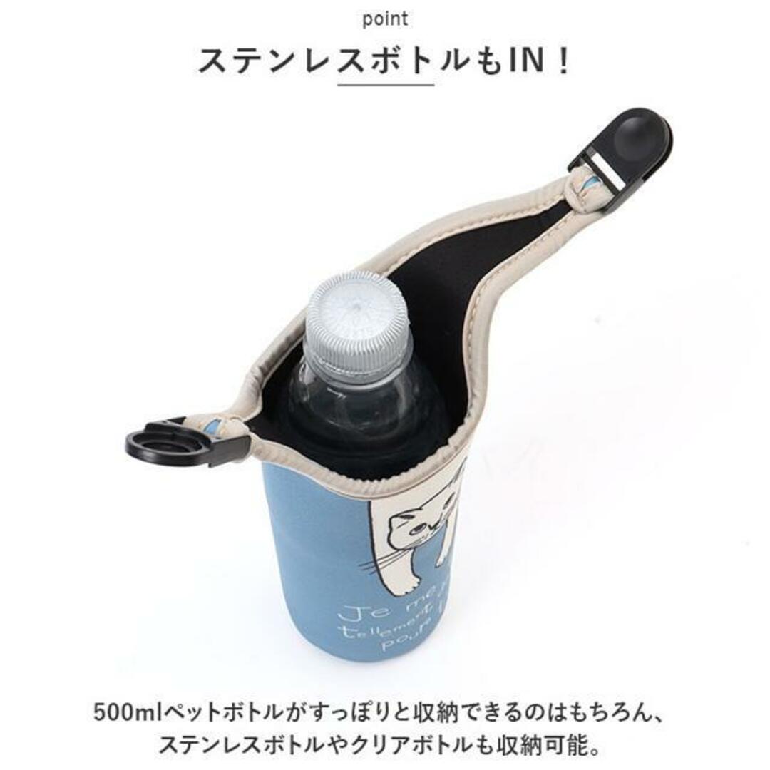 タルティーヌ ボトルホルダー インテリア/住まい/日用品のキッチン/食器(その他)の商品写真