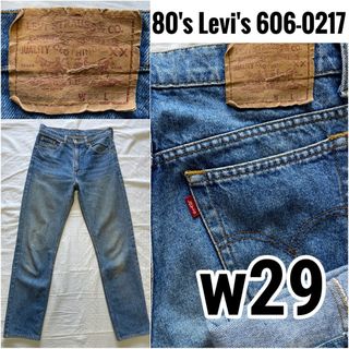 リーバイス(Levi's)の80's Levi's 606 w29 リーバイス 606-0217 スリム(デニム/ジーンズ)