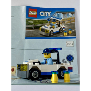 レゴ(Lego)のレゴブロック レゴシティ30352(知育玩具)
