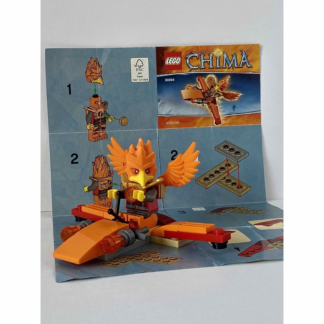 Lego(レゴ)のレゴブロック レゴチーマ30264 キッズ/ベビー/マタニティのおもちゃ(知育玩具)の商品写真