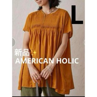 アメリカンホリック(AMERICAN HOLIC)の感謝sale❤️1344❤️新品✨AMERICAN HOLIC㊶❤️可愛トップス(シャツ/ブラウス(半袖/袖なし))