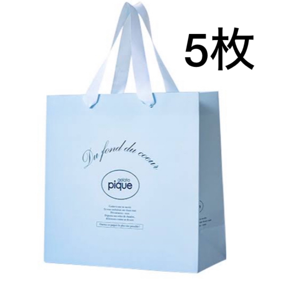 gelato pique(ジェラートピケ)の【5枚】ジェラートピケ　ショッパー レディースのバッグ(ショップ袋)の商品写真
