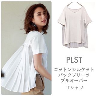 PLST【美品】コットンシルケットバックプリーツプルオーバー Tシャツ