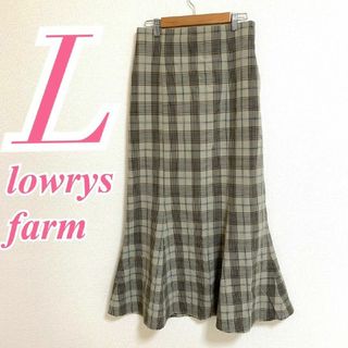 ローリーズファーム(LOWRYS FARM)のローリーズファーム　マーメイドスカート　L　グレー　ベージュ　チェック　きれいめ(ロングスカート)