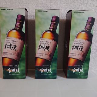 ニッカウイスキー(ニッカウヰスキー)の【最終値下げ】NIKKA WHISKY 宮城峡 700ml 箱付き 3本(ウイスキー)