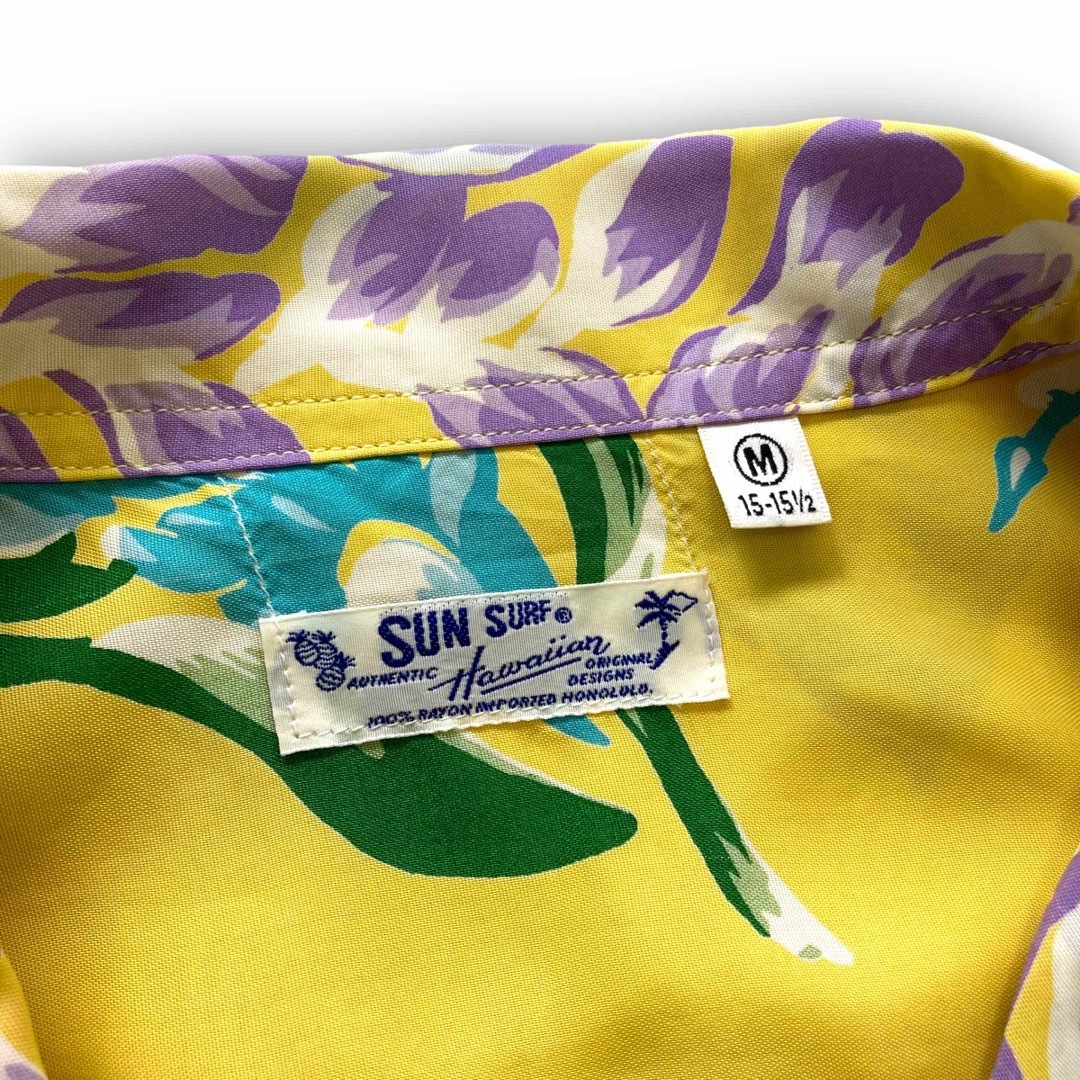 Sun Surf(サンサーフ)の【SUN SURF】サンサーフ レーヨンアロハシャツ トロピカルハワイアンシャツ メンズのトップス(シャツ)の商品写真
