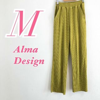 アルマデザイン　ワイドパンツ　M　グリーン　リブ　細見え　ロング丈　alma(カジュアルパンツ)