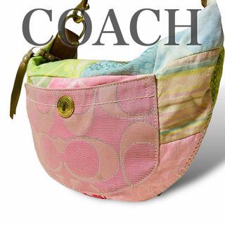 コーチ(COACH)のコーチ　ハンドバッグ　シグネチャー　パッチワーク　カラフル(ハンドバッグ)