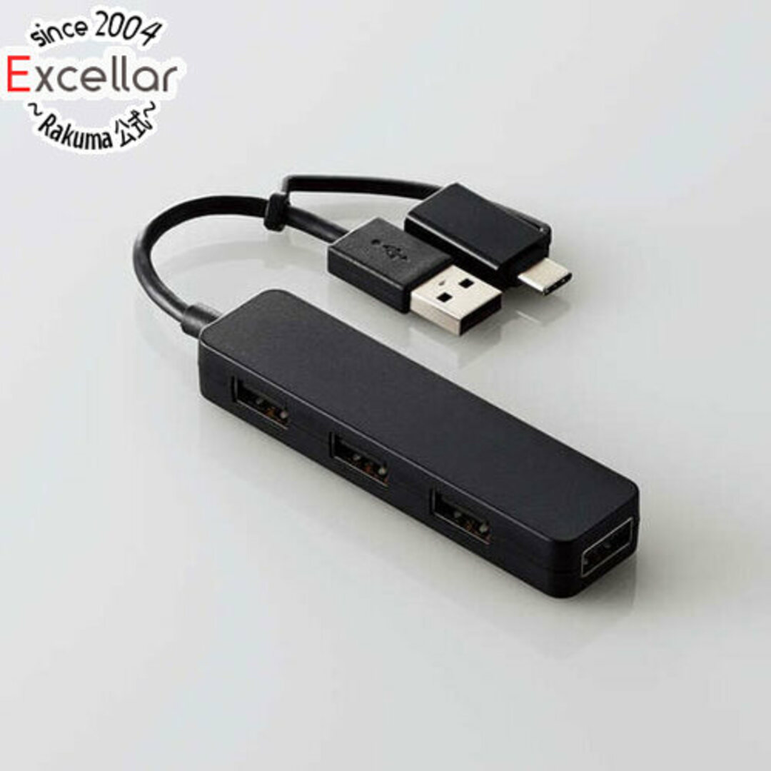 ELECOM(エレコム)のELECOM製　USB Type-C変換アダプター付き USB2.0ハブ　U2H-CA4003BBK　ブラック スマホ/家電/カメラのPC/タブレット(PC周辺機器)の商品写真