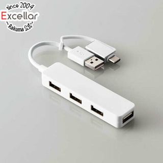 エレコム(ELECOM)のELECOM製　USB Type-C変換アダプター付き USB2.0ハブ　U2H-CA4003BWH　ホワイト(PC周辺機器)