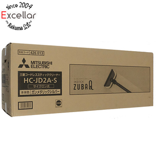 三菱電機　コードレススティッククリーナー iNSTICK ZUBAQ HC-JD2A-S　ガンメタリックシルバー