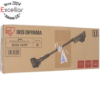 【新品訳あり(箱きず・やぶれ)】 IRIS OHYAMA　充電式サイクロンスティッククリーナー パワーヘッド　SCD-141P-B　ブラック