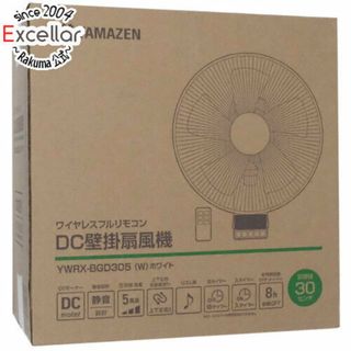 ヤマゼン(山善)のYAMAZEN　DC壁掛け扇風機　YWRX-BGD305(W)　ホワイト(扇風機)