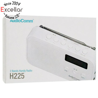 オームデンキ(オーム電機)のオーム電機　2バンドハンディラジオ AudioComm　RAD-H225N-W　ホワイト(ラジオ)