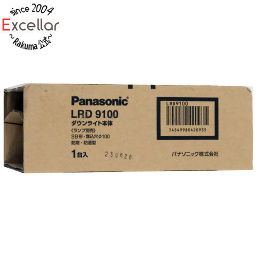 Panasonic(パナソニック)のPanasonic　天井埋込型 軒下用LEDダウンライト　LRD9100 インテリア/住まい/日用品のライト/照明/LED(天井照明)の商品写真