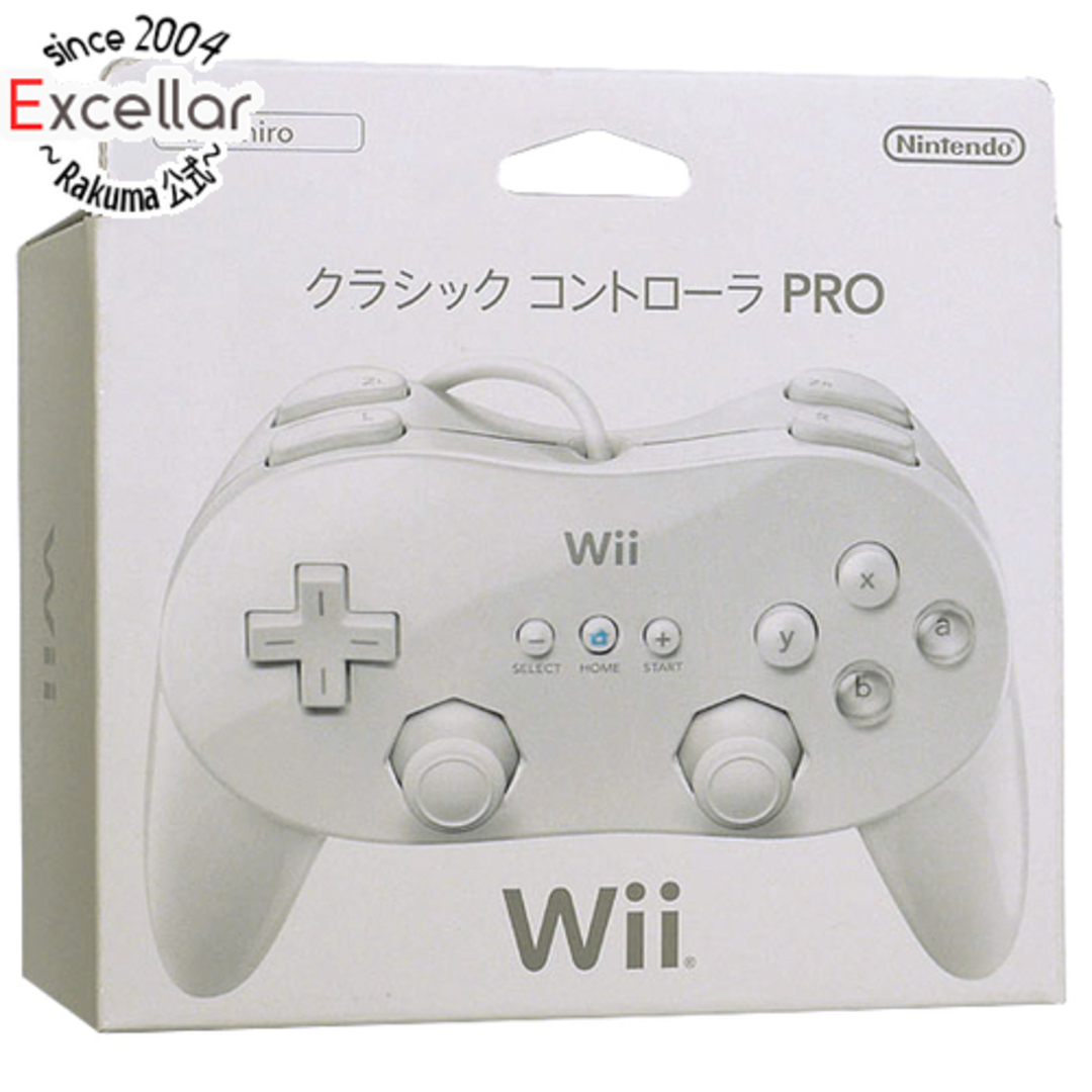 Wii(ウィー)の任天堂　クラシックコントローラPRO(シロ) RVL-A-R2W 元箱あり エンタメ/ホビーのゲームソフト/ゲーム機本体(その他)の商品写真