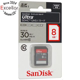 サンディスク(SanDisk)のSanDisk　UltraSDHC UHS-I カード SDSDU-008G-J35　8GB(PC周辺機器)