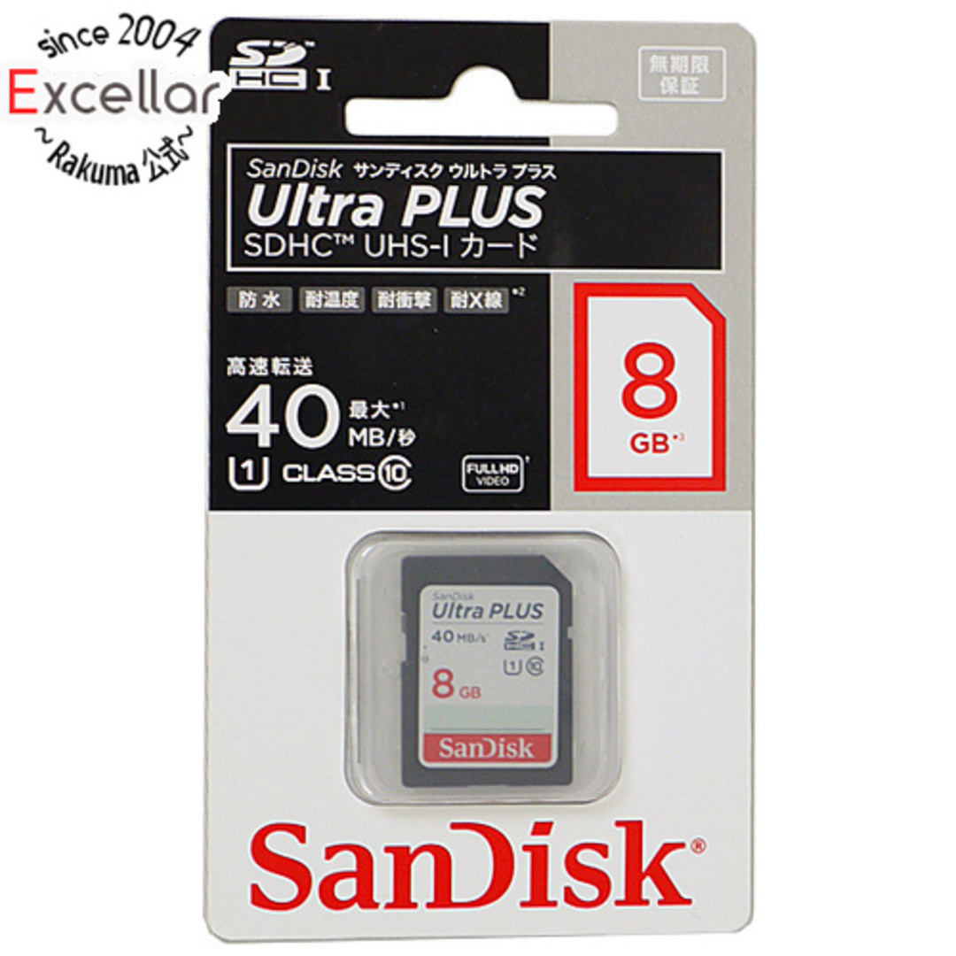 SanDisk(サンディスク)のSanDisk　SDHCカード SDSDUP-008G-J35　8GB スマホ/家電/カメラのPC/タブレット(PC周辺機器)の商品写真