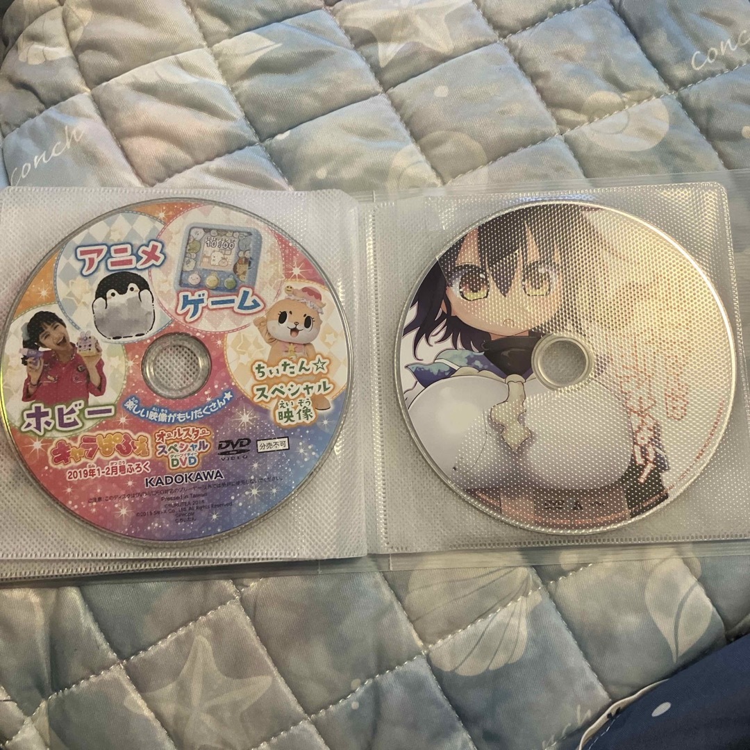 DMM(ディーエムエム)のキッズ・子供向けDVD&CD15枚セット エンタメ/ホビーのDVD/ブルーレイ(キッズ/ファミリー)の商品写真