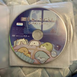 ディーエムエム(DMM)のキッズ・子供向けDVD&CD15枚セット(キッズ/ファミリー)