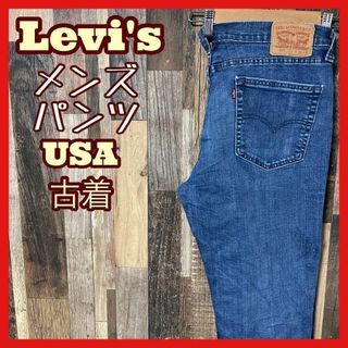 リーバイス(Levi's)のリーバイス メンズ デニム ブルー L 34 514 スリムストレート パンツ(デニム/ジーンズ)