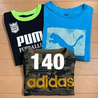 プーマ(PUMA)のadidas＆PUMA 半袖Tシャツ　140(Tシャツ/カットソー)