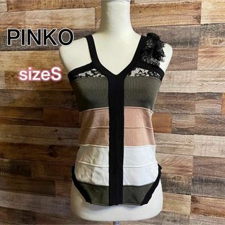 ピンコ(PINKO)の【美品】PINKO アシンメトリー　レース　キャミソール　サイズS(キャミソール)