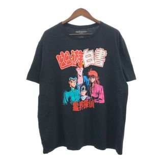 YU-YU-HAKUSHO 幽遊白書 半袖Ｔシャツ 大きいサイズ アニメT キャラクター ブラック (メンズ 3XL) 中古 古着 Q6335(Tシャツ/カットソー(半袖/袖なし))