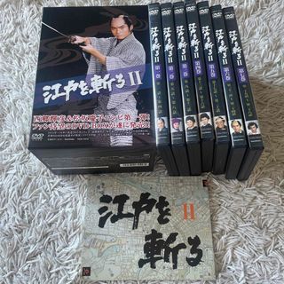 江戸を斬るII　DVD-BOX DVD(TVドラマ)