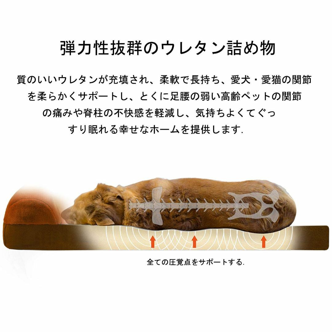 【色: コーヒーブラウン】JoicyCo 犬 ベッド 冬 暖かい ペットベッド  その他のペット用品(犬)の商品写真