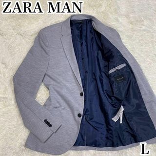 ザラ(ZARA)の大きいサイズ　ザラマン　テーラードジャケット　Lサイズ　グレー　メンズ(テーラードジャケット)