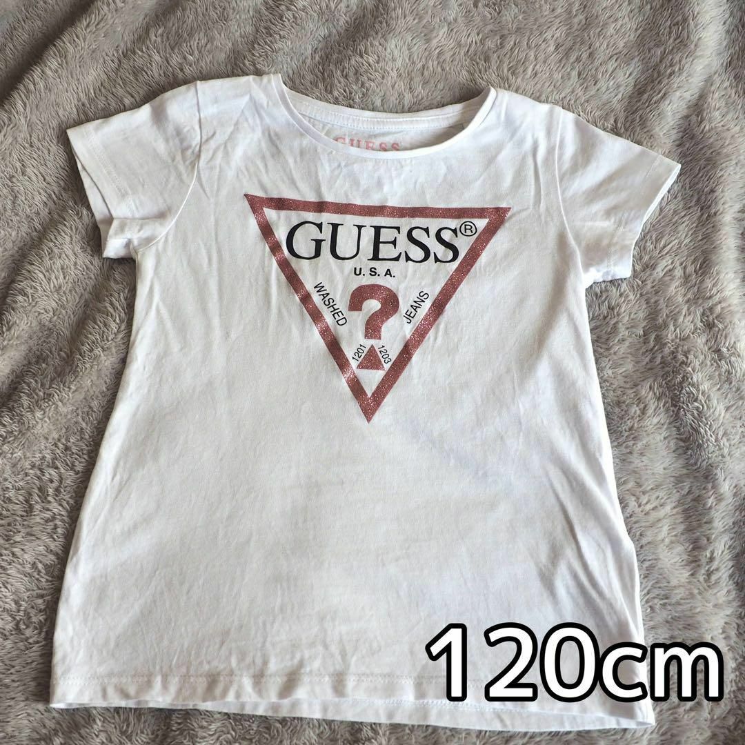 GUESS(ゲス)のGUESS 6Y 120cm Tシャツ ホワイト 白 ピンク ラメ ゲス キッズ/ベビー/マタニティのキッズ服女の子用(90cm~)(Tシャツ/カットソー)の商品写真