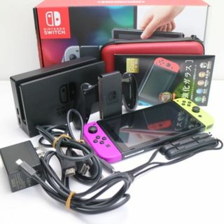 ニンテンドースイッチ(Nintendo Switch)のNintendo Switch パープルイエロー  M333(家庭用ゲーム機本体)