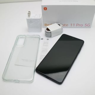 新品同様 SIMフリー Redmi Note 11 Pro 5G グラファイトグレー M333(スマートフォン本体)