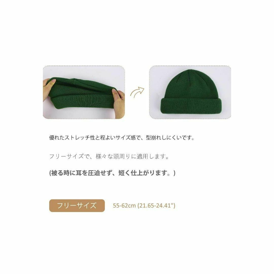 Hatiis　ニット帽　男女兼用　サマーニット帽　フリーサイズ　無地　ブラック メンズの帽子(ニット帽/ビーニー)の商品写真