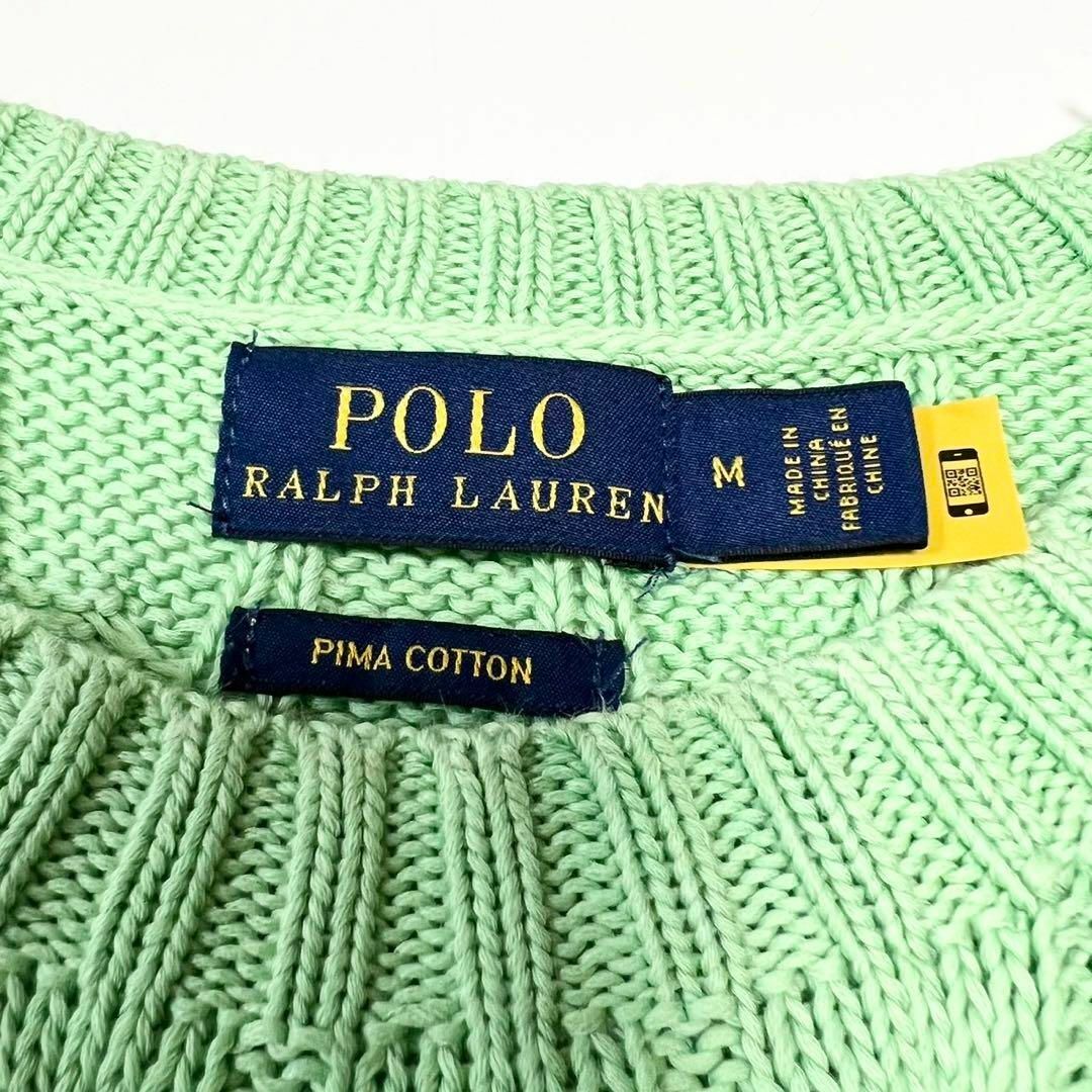 POLO RALPH LAUREN(ポロラルフローレン)のPOLO RALPH LAUREN ケーブルニット コットン ショートスリーブ レディースのトップス(ニット/セーター)の商品写真