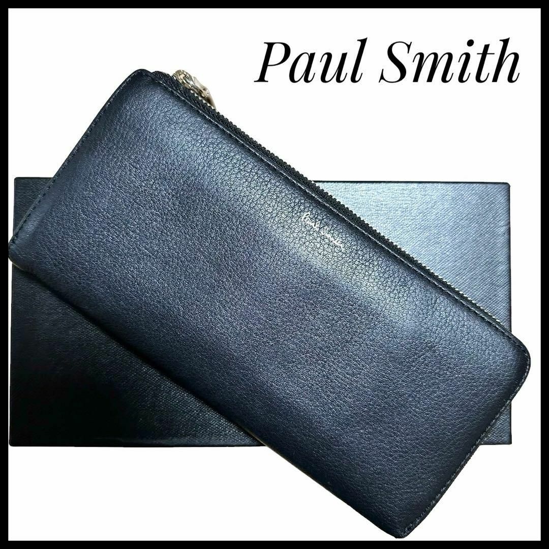 Paul Smith - 長財布 ポールスミス 財布 箱付き ラウンドファスナー ハートモチーフ ブラックの通販 by かなひな｜ポールスミスならラクマ