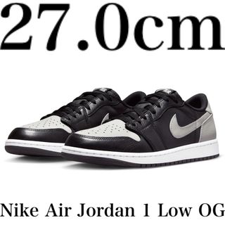 ジョーダン(Jordan Brand（NIKE）)のNike Air Jordan 1 Low OG "Shadow" 27.0cm(スニーカー)