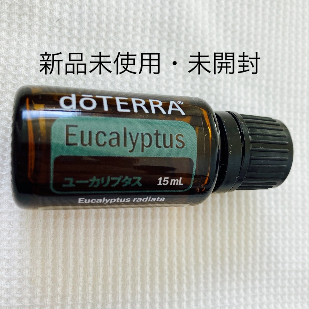 doTERRA(ドテラ)のdoTERRA ユーカリタプス コスメ/美容のリラクゼーション(エッセンシャルオイル（精油）)の商品写真