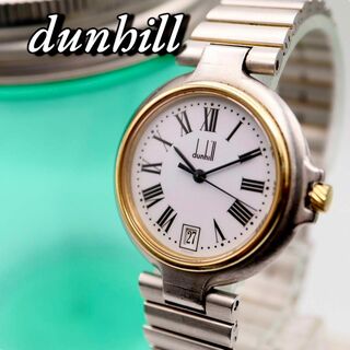 ダンヒル(Dunhill)のDunhil デイト ラウンド ローマン シルバー×ゴールド 腕時計 634(腕時計(アナログ))