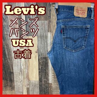 リーバイス(Levi's)のリーバイス メンズ デニム ブルー 33 L 527 タイトブーツカット パンツ(デニム/ジーンズ)