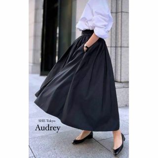 SHE Tokyo Audrey オードリー フレアスカート ブラック 34(ロングスカート)