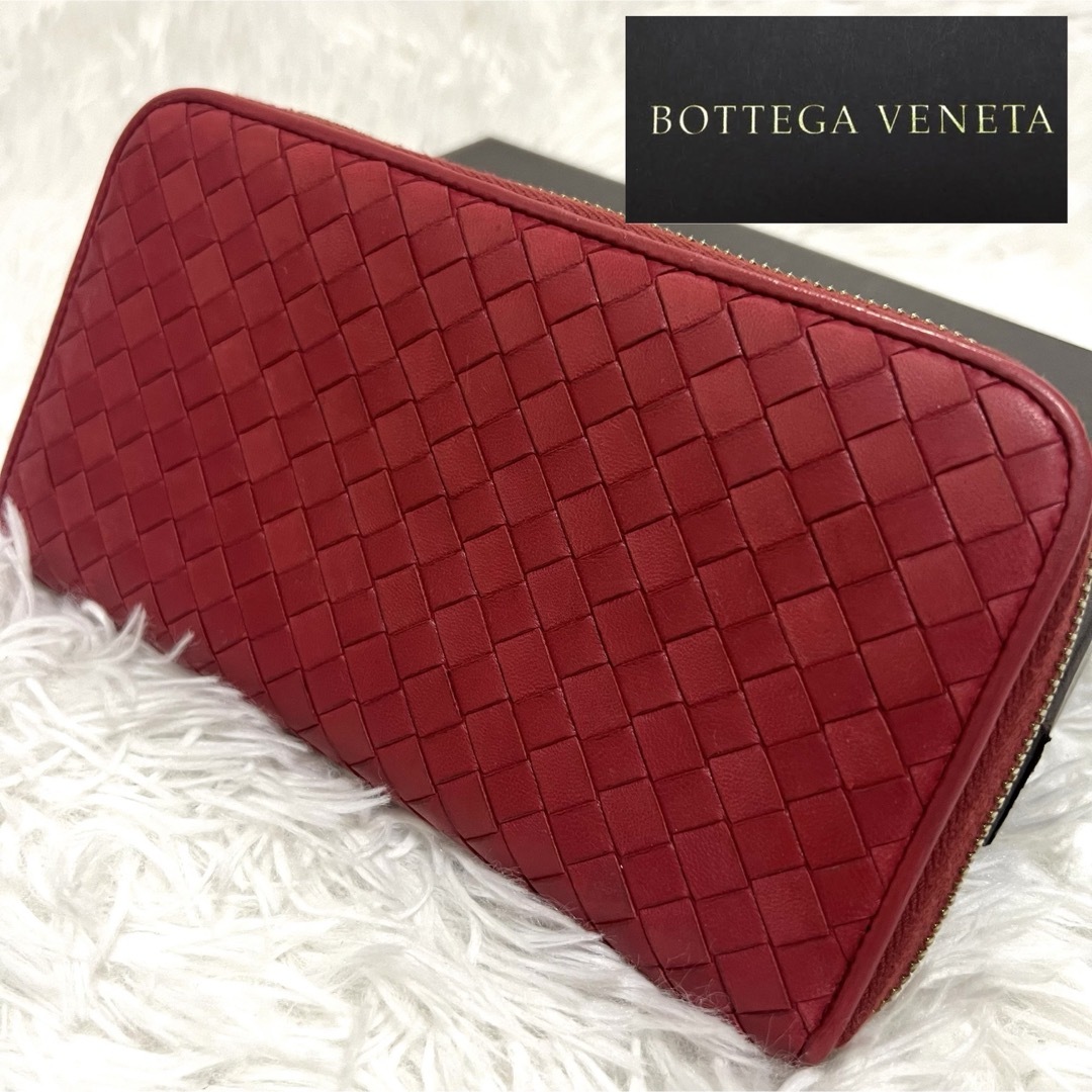 Bottega Veneta(ボッテガヴェネタ)のBOTTEGA VENETA ボッテガヴェネタ 長財布 ラウンドファスナー 赤系 レディースのファッション小物(財布)の商品写真