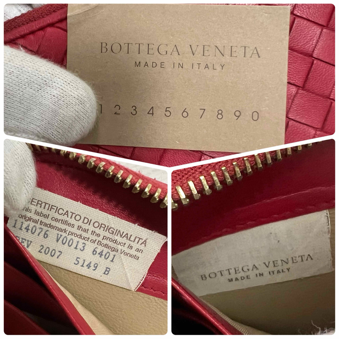 Bottega Veneta(ボッテガヴェネタ)のBOTTEGA VENETA ボッテガヴェネタ 長財布 ラウンドファスナー 赤系 レディースのファッション小物(財布)の商品写真