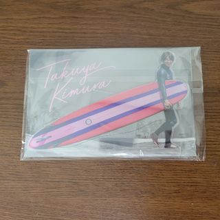 ジャニーズ(Johnny's)の【新品未開封品】木村拓哉　アクスタfest(アイドルグッズ)